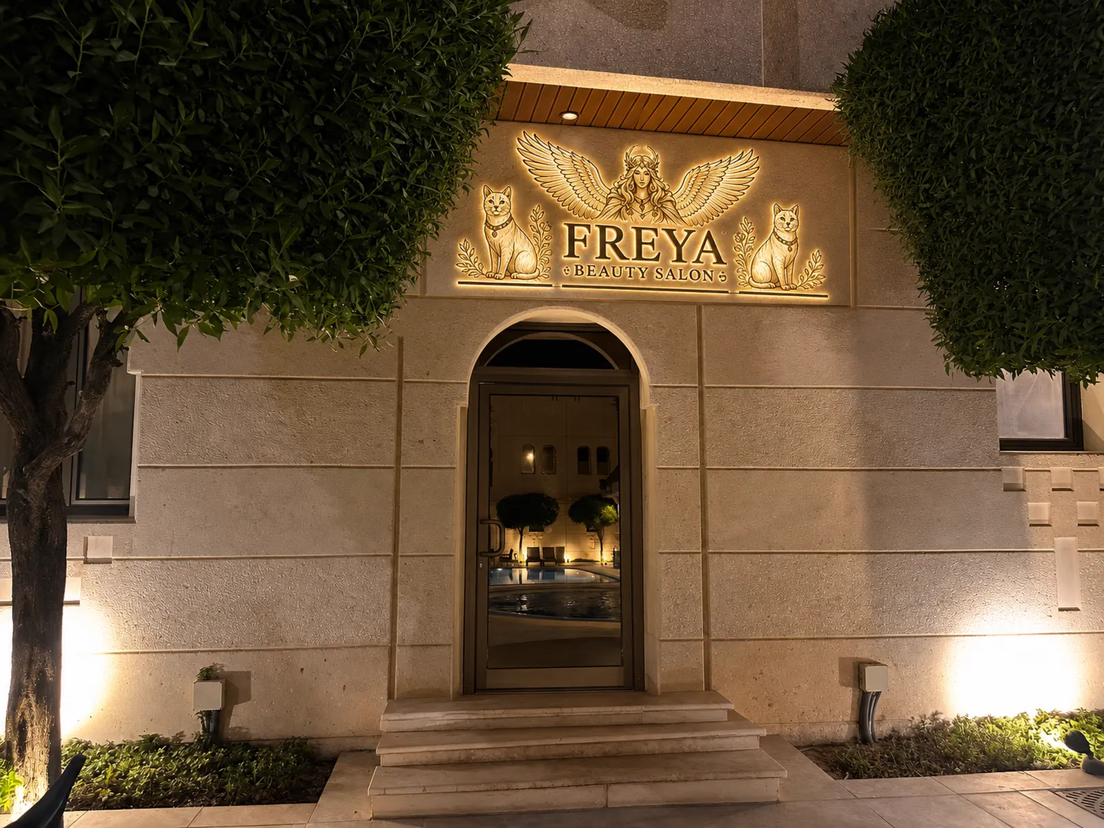 واجهة صالون فريا ليلاً — Freya Beauty Salon storefront at night
